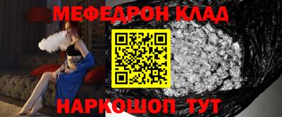 марки nbome Апрелевка