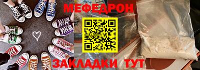 марки nbome Апрелевка