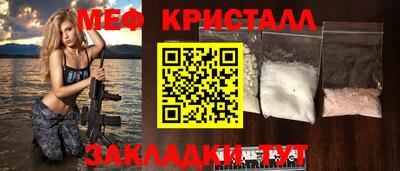 круглые Аргун