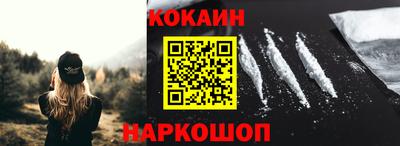 круглые Аргун