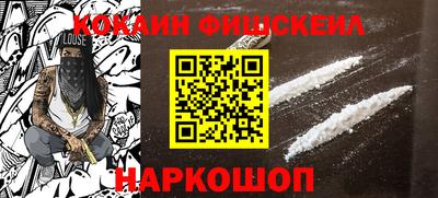 круглые Аргун