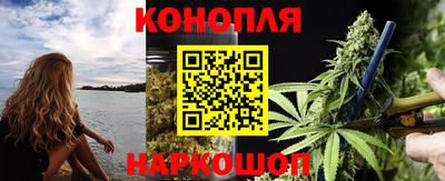 кокаин премиум Апшеронск
