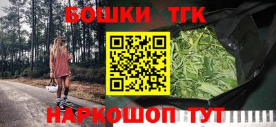 кокаин премиум Апшеронск