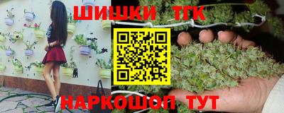 круглые Аргун