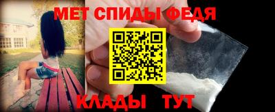 круглые Аргун