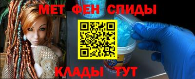 кокаин премиум Апшеронск