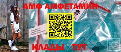 круглые Аргун