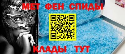 кокаин премиум Апшеронск
