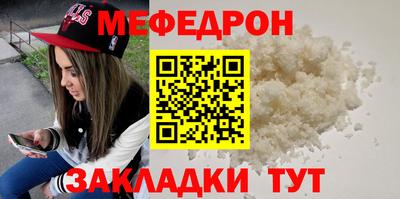 круглые Аргун