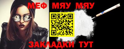 марки nbome Апрелевка