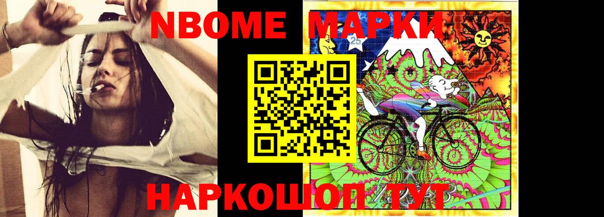LSD-25 экстази  Лсд 25 экстази ecstasy  Вход с VPN  Воскресенск 